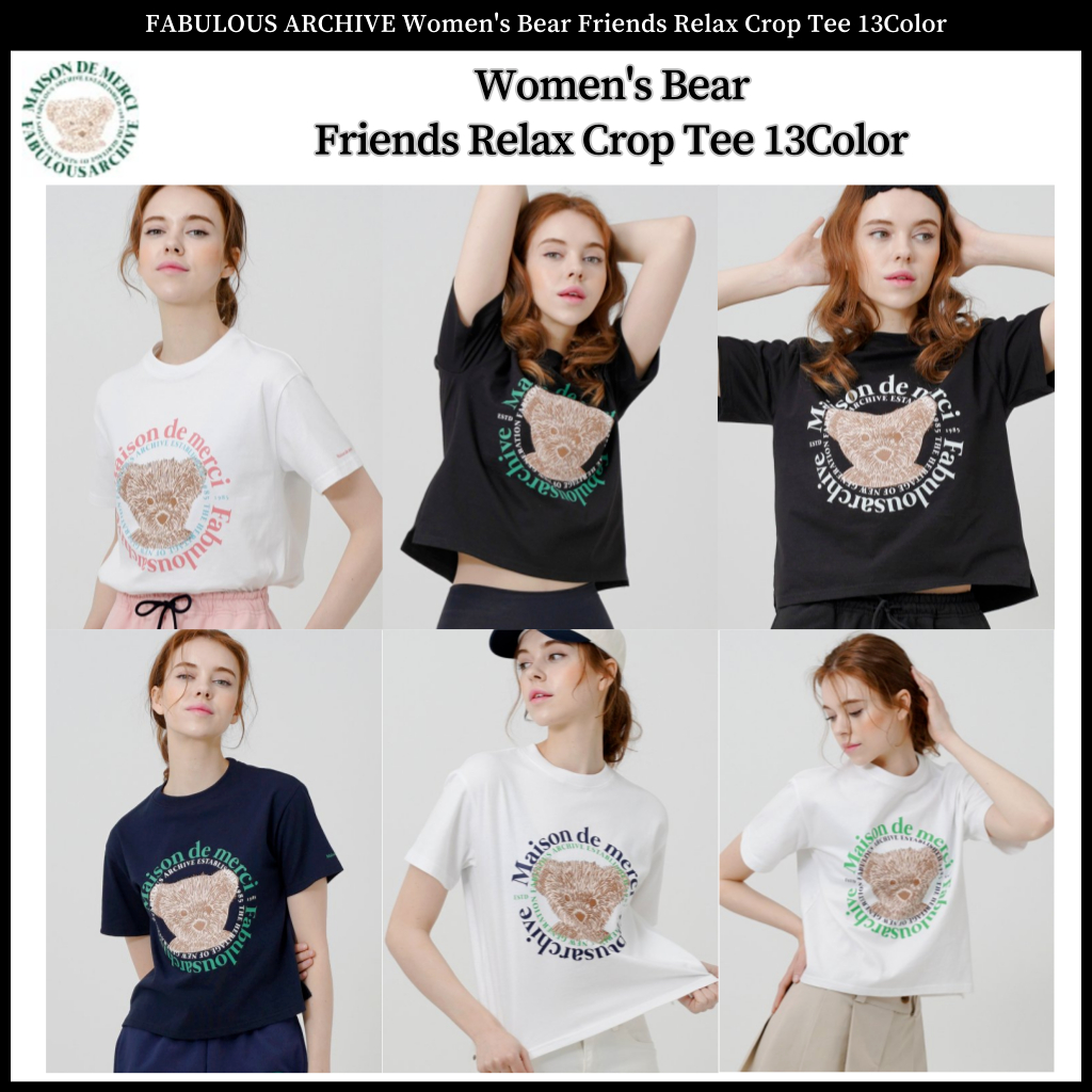 Fabulous ARCHIVE เสื้อครอป ลายหมี สําหรับผู้หญิง 13 สี