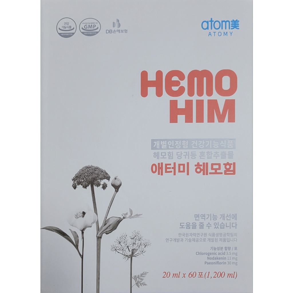 Hemohim ATOMY ผลิตภัณฑ์อนาล็อก จากเกาหลี (1 ชุด = 60 ชิ้น)
