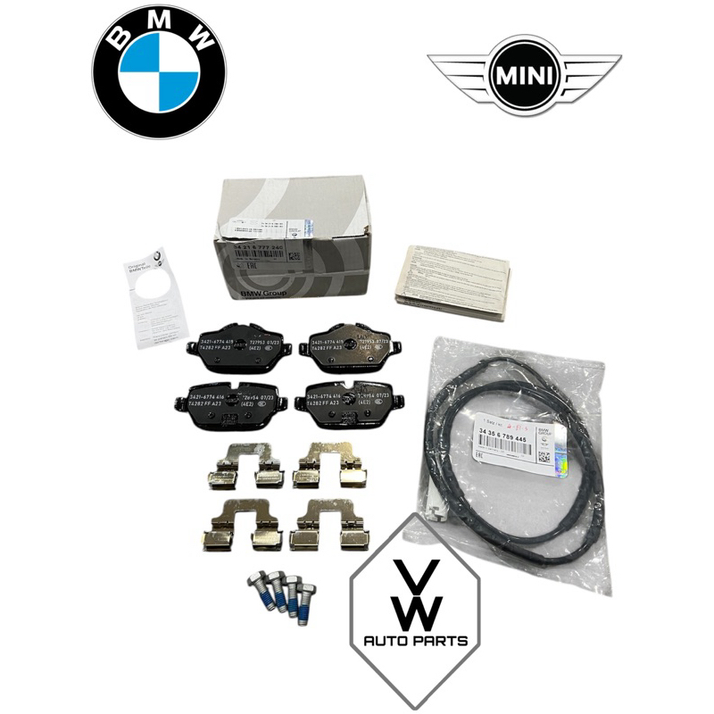 BMW E81 E87 E90 E92 ผ้าเบรกหลังพร้อมเซ็นเซอร์ ( 34216777240 )