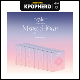 Kep1er - 5TH MINI ALBUM [MAGIC HOUR] Platform Ver.