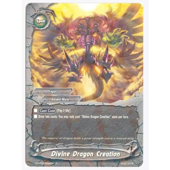 การ์ดอนาคตภาษาอังกฤษ Buddyfight Divine Dragon Creation D-BT02/0036EN Roar! มังกรอยู่ยงคงกระพัน!! (D-