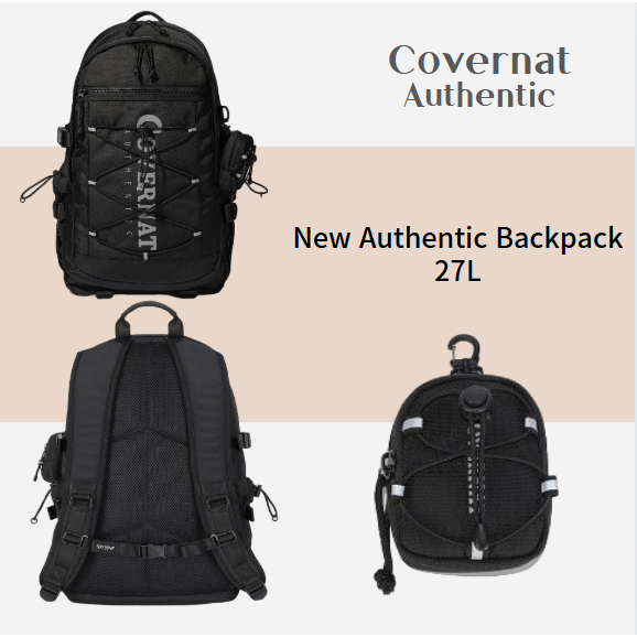 Covernat New Authentic Backpack 27L With String Backpack Pouch Black