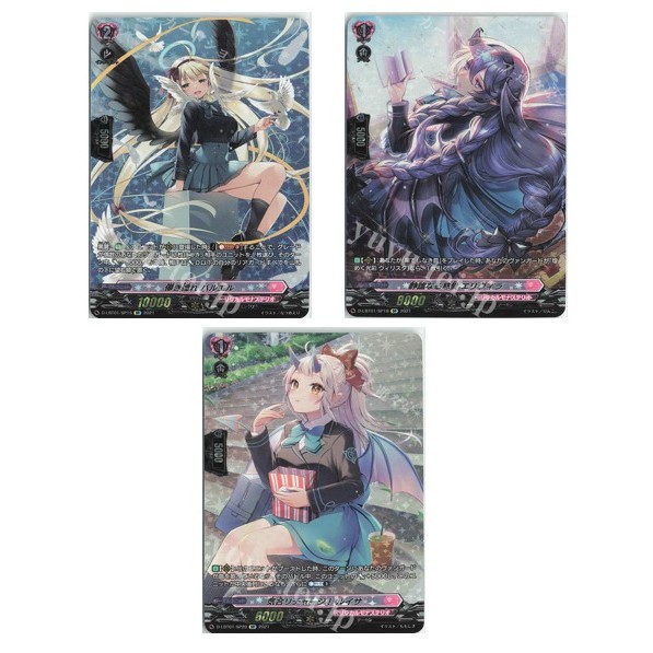 การ์ด JP Vanguard Fleeting Longing Baruel D-LBT01/SP15 / Serene Love D-LBT01/SP18 / Spirit Recharge!