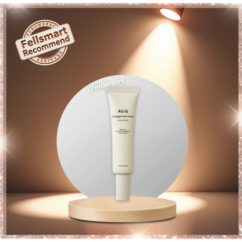 [Aib] Collagen eye cream Resurrection Plant Tube (30ml) - เป็นอายครีมที่มีส่วนผสมของคอลลาเจนและน้ําส