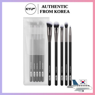 Merzy ชุดแปรงแต่งหน้า 5 ชิ้น | MERZY eye makeup brush set of 5