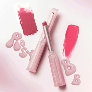 Espoir The Sleek Lipstick Cream Matte 0.9g Rosy BB Edition 2 Colors