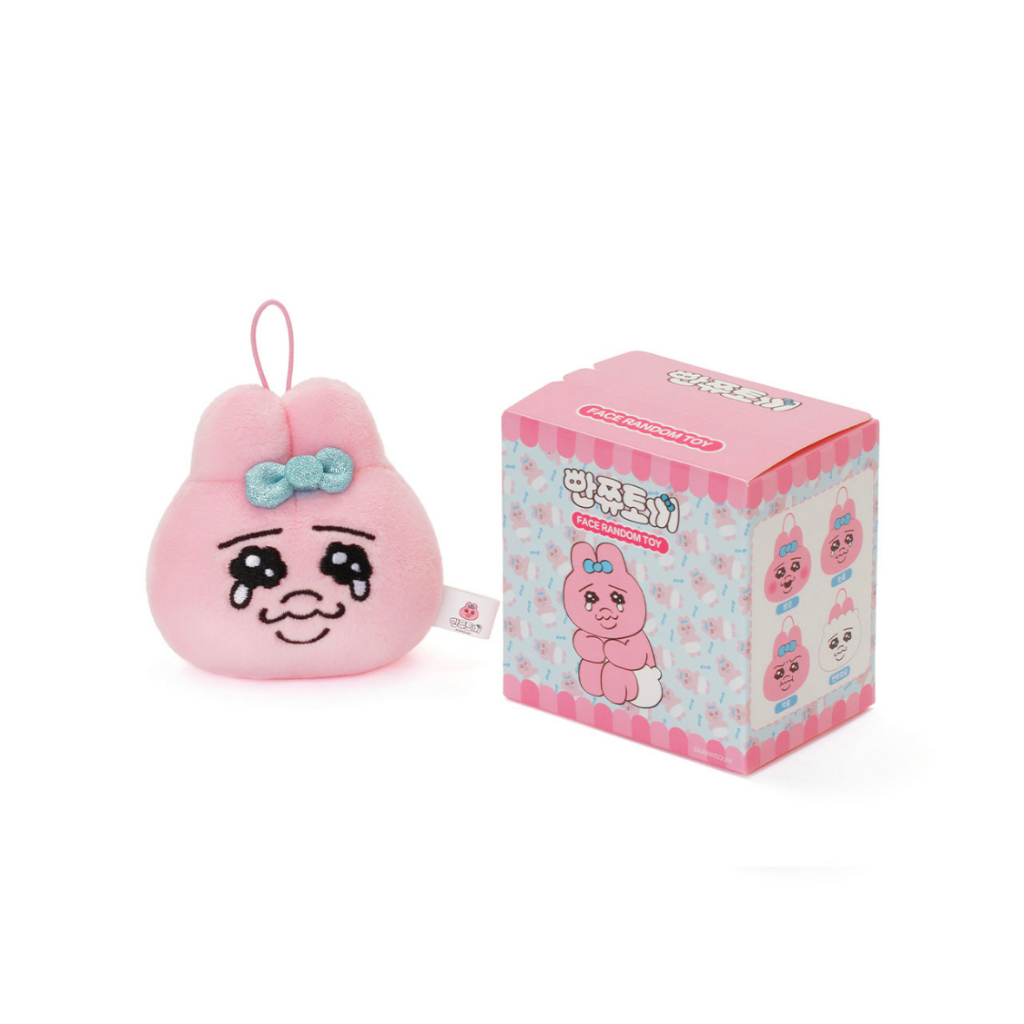 [Opanchu.usagi ] กล่องสุ่ม 8 แบบ สําหรับใส่พวงกุญแจ