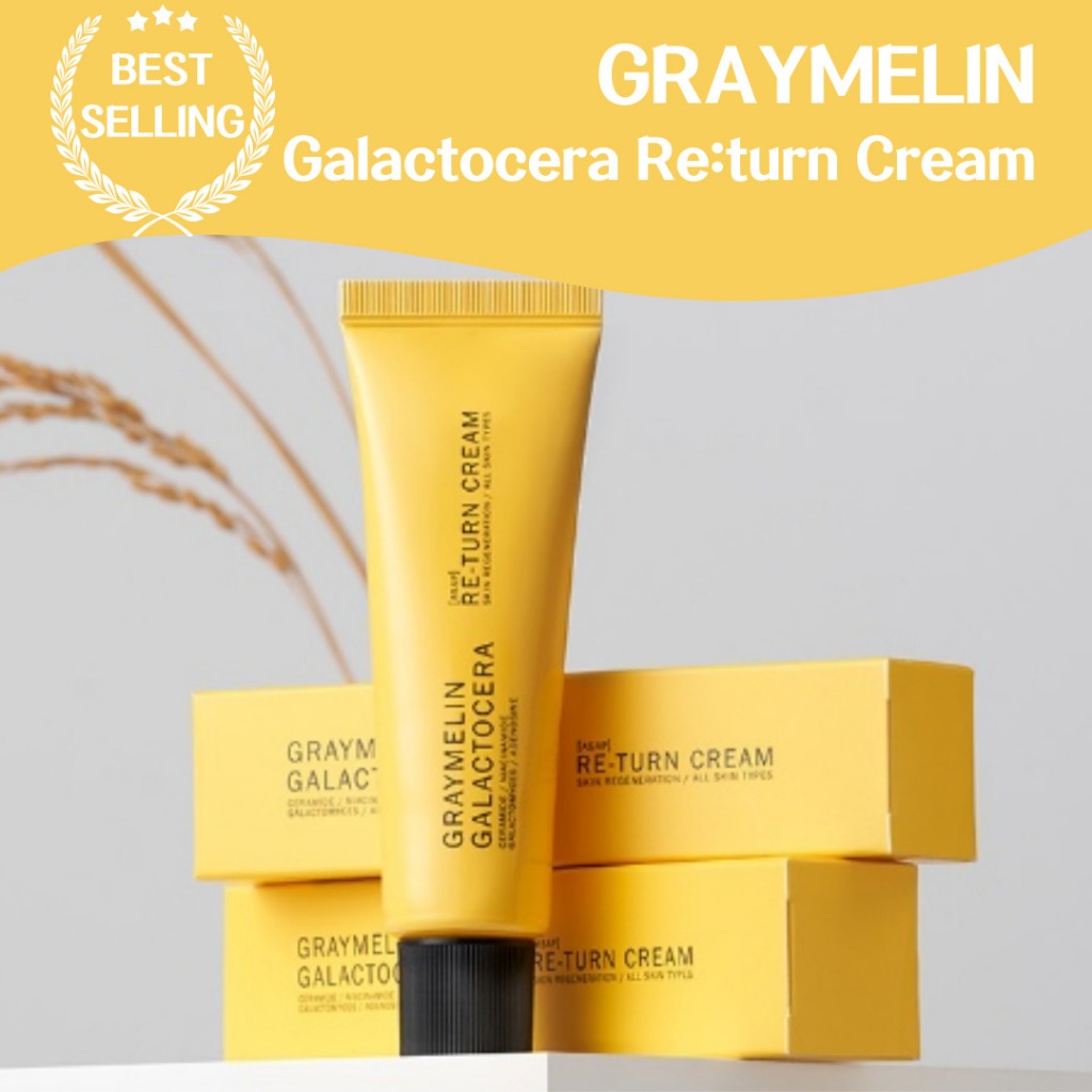 Graymelin Galactpcera Re:turn ครีมยีสต์หมักคาแลคโตรเซร่า 50 มล. เพื่อฟื้นฟูผิว ขั้นตอนสุดท้ายในผิว ครีมบํารุงผิว รักษาความชุ่มชื้น