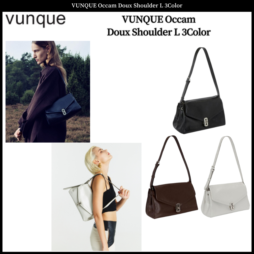 Vunque Occam Doux กระเป๋าสะพายไหล่ L 3 สี