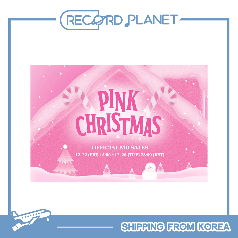 2023 PINK CHRISTMAS RANDOM PACK (EXO / Red Velvet / NCT 127 / NCT DREAM / AESPA / RIIZE)