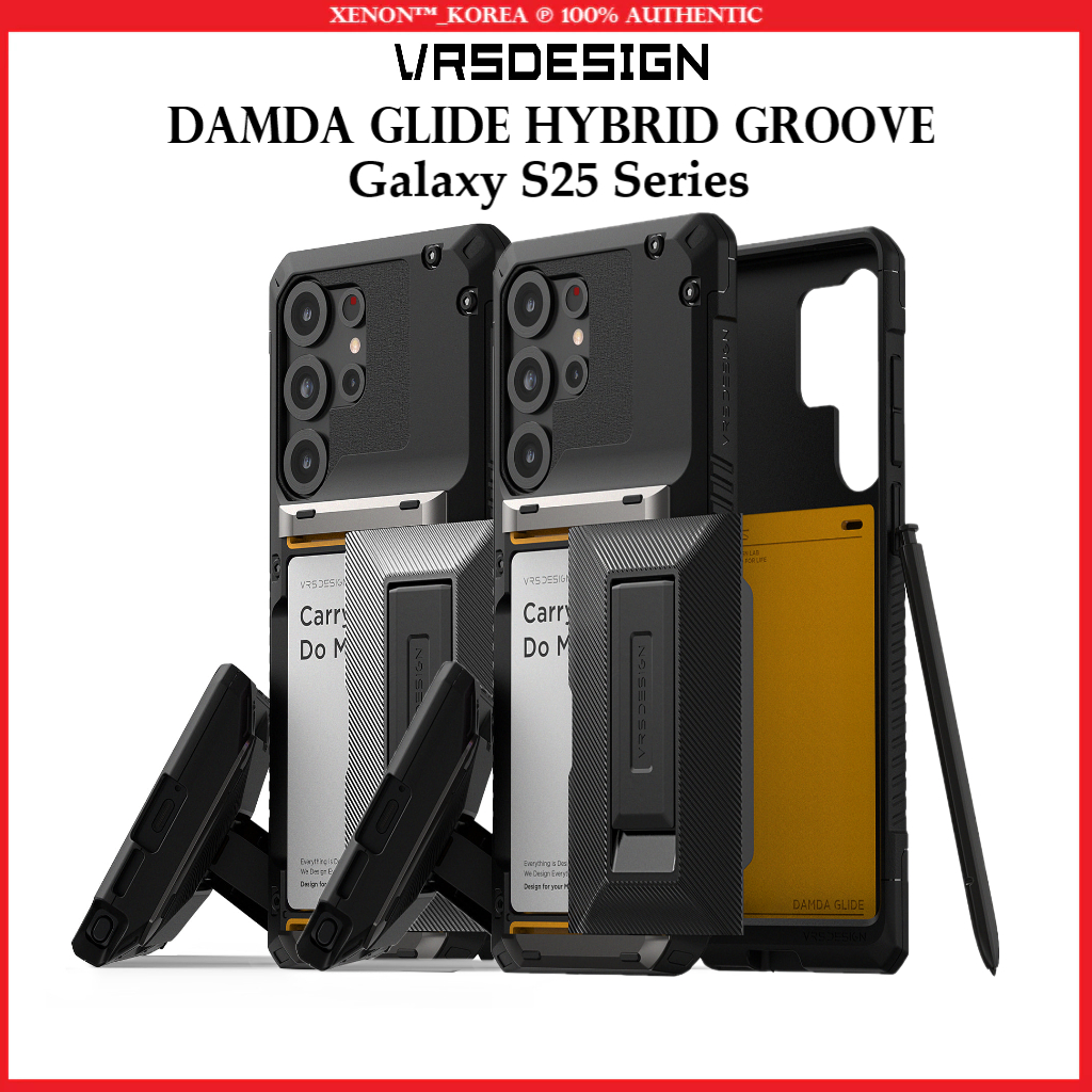 [VRS Design] Galaxy S25 Series Damda Glide Hybrid Groove