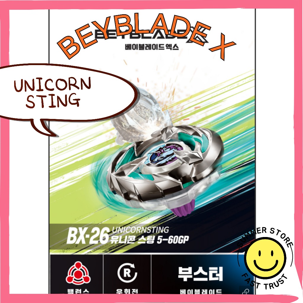 [TAKARA Tomy]beyblade X BOOSTER BX-26 UNICORN STING 5-60GP
