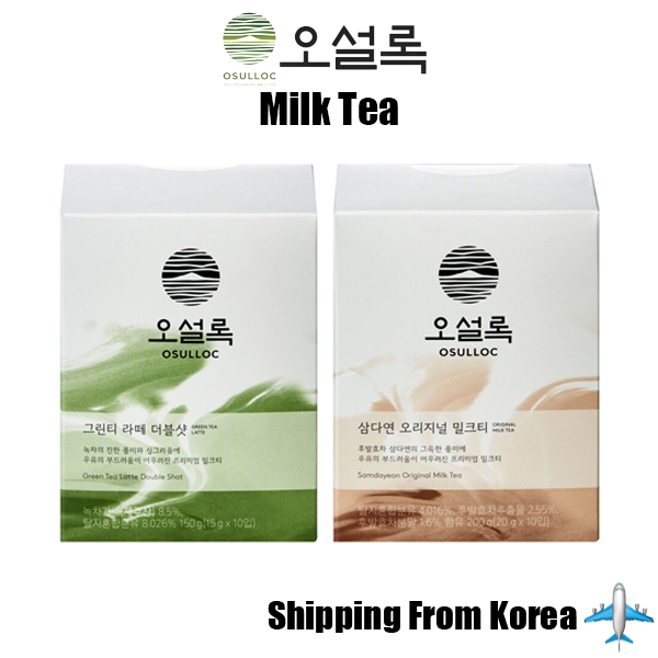 [Osulloc] ชานม 10TSamdayeon Original Milk Tea / Green Tea Latte Double Shot