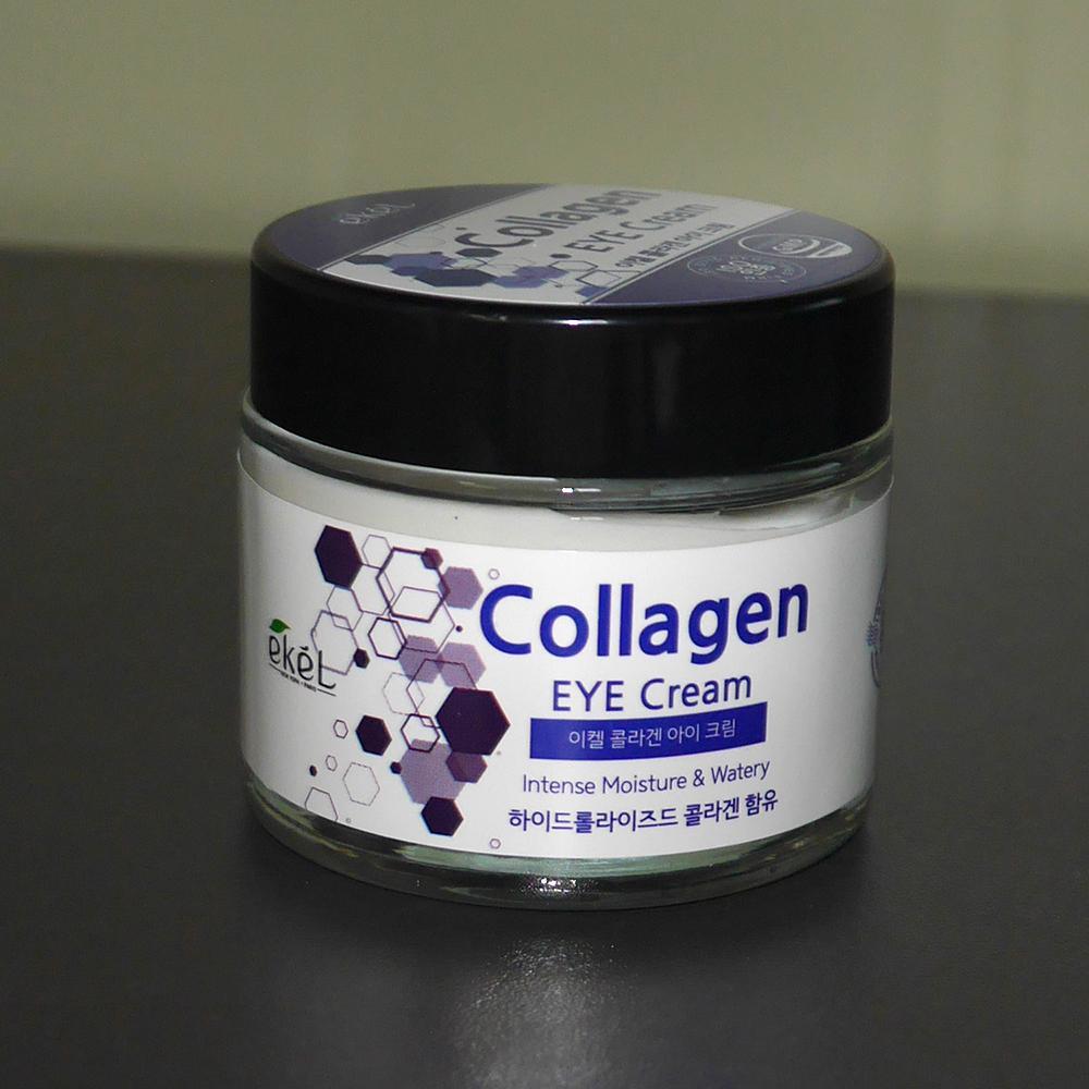 อายครีมคอลลาเจน 70 มล. 2p