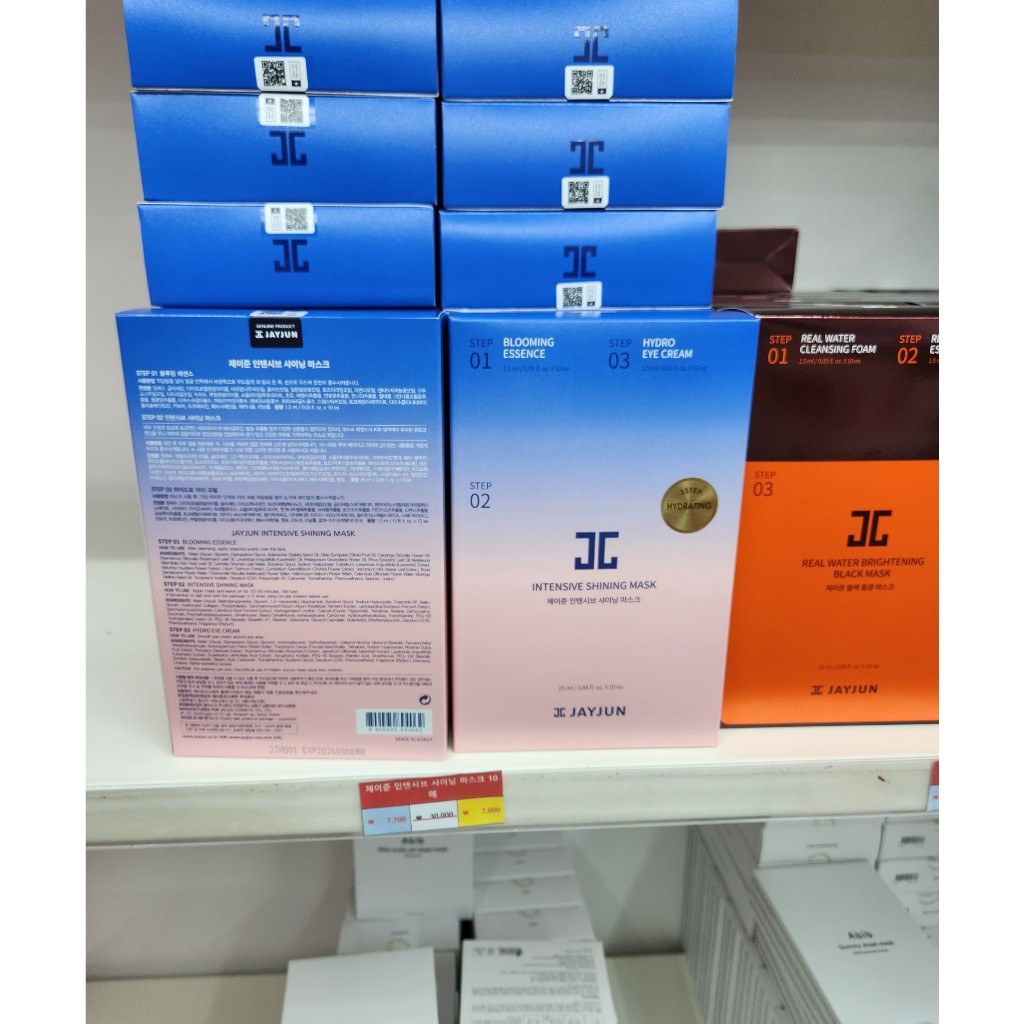 Jayjun 3-Step Sheet Mask ( 25mk x 10ea ) ราคา ถูกที่สุด ดีลบีเคเค แกลเลอรีภาพที่ 8