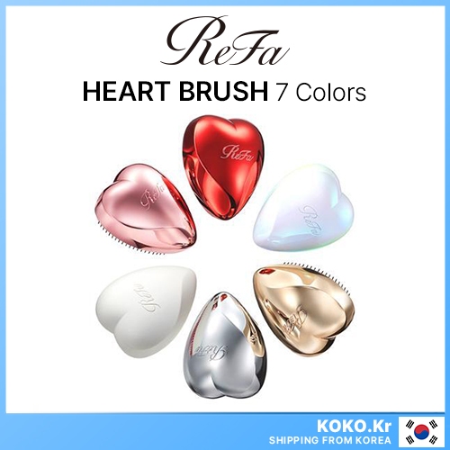 Refa Heart Brush แปรงรูปหัวใจ 7 สี พร้อมของแถม