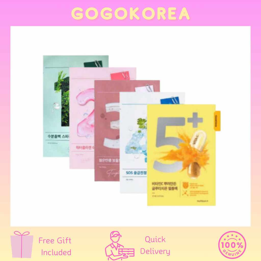 [NUMBUZIN] No. 1 & No. 2 & No. 3 & No. 4 & No. 5 Mask 5Sheet