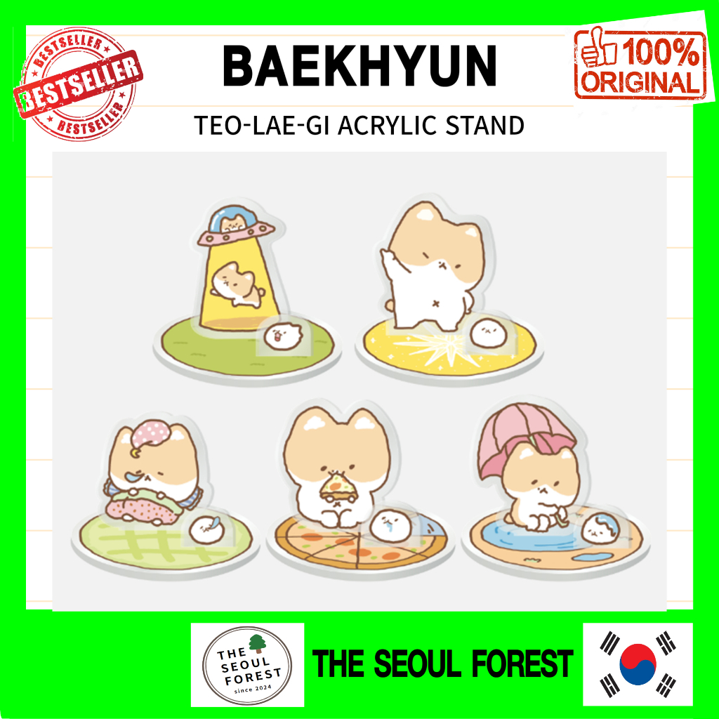 [KPOP-UP] Baekhyun EXO SuperM TEO-LAE-GI ACRYLIC STAND ขาตั้งอะคริลิค จากร้าน SMtown SM KWANGYA [ส่ง