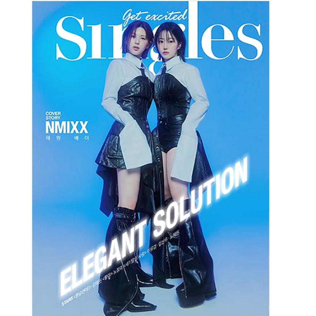 ซิงเกิล 2024.2 (ปก: NMIXX Haewon, Bae)