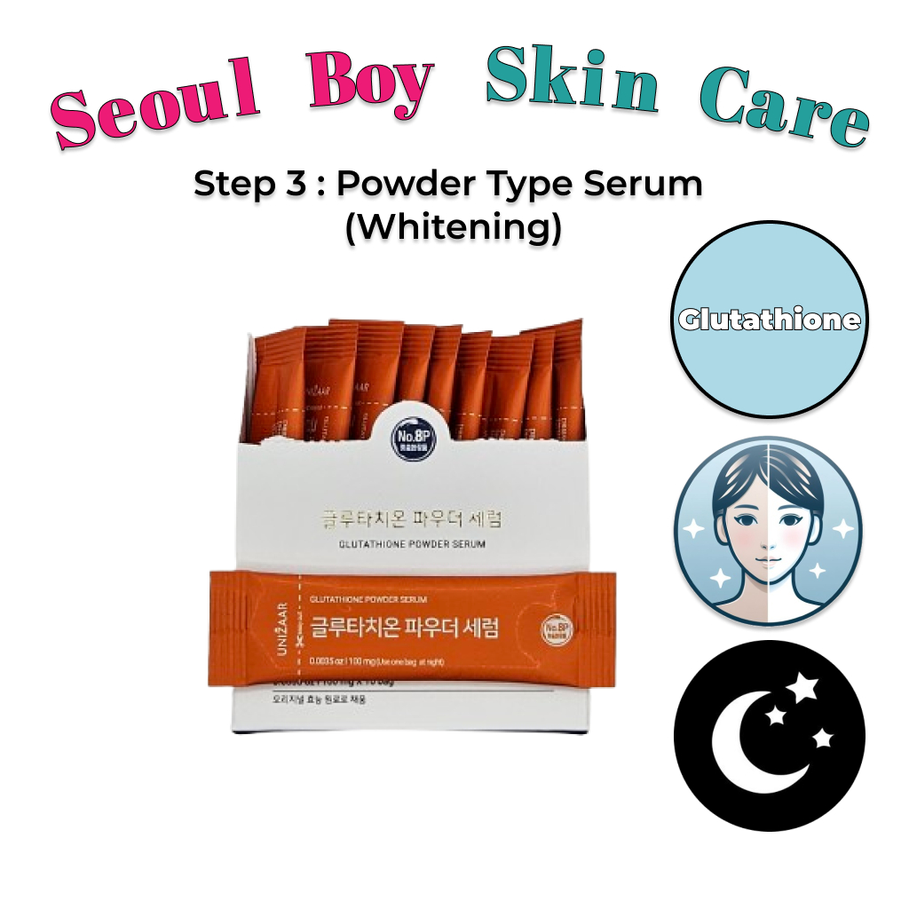 [Seoul Boy Skin Care] "Unizaar" Glutathione Powder Serum (1 กล่อง / 10 ชิ้น)