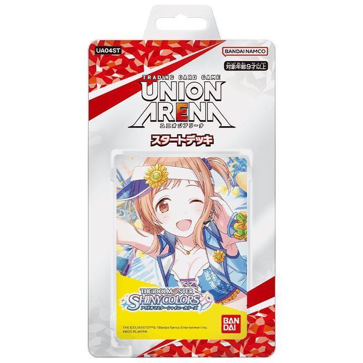 Union Arena Start Deck Idol Master สีมันเงา