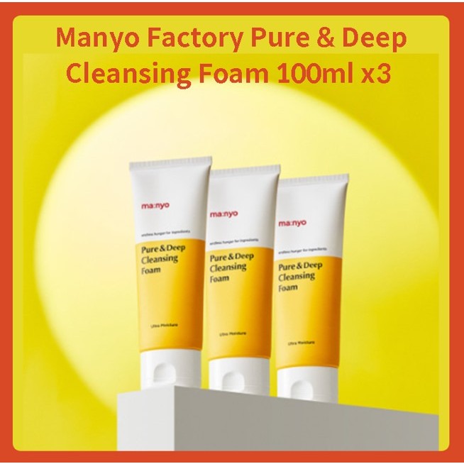 Manyo Factory Pure &amp; Deep คลีนซิ่งโฟม 100 มล. x3 ชุดพิเศษ S852