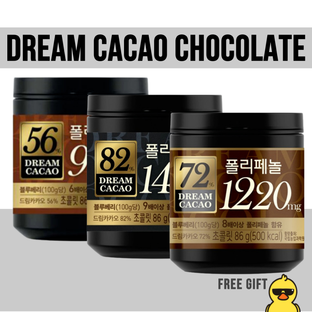 Lotte Dream Cacao ช็อกโกแลตบอล 86 กรัม 3 ชนิด
