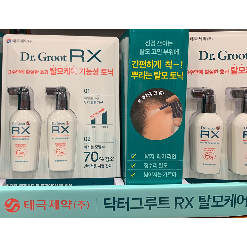 Dr.groot rx แฮร์โทนิค 90 มล.*2ea