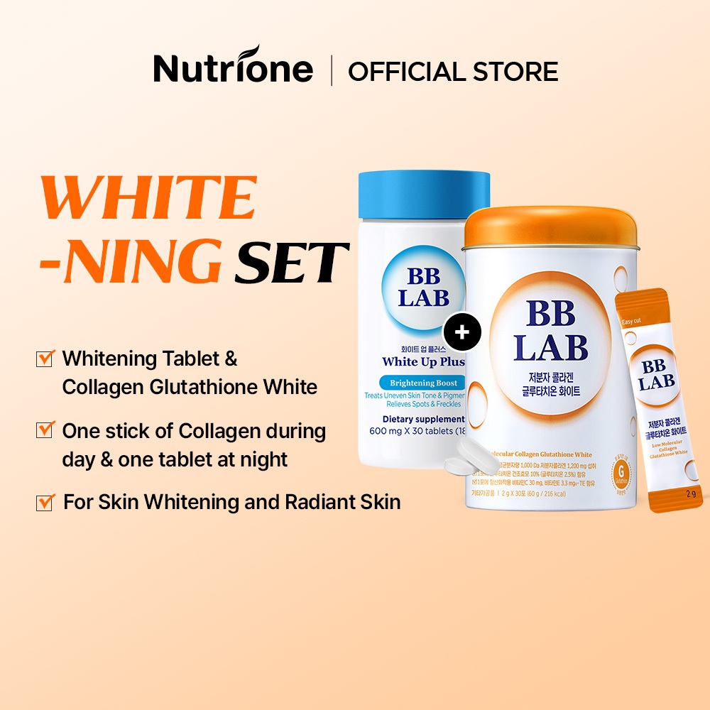 NUTRIONE BBLAB ชุดไวท์เทนนิ่ง Whitening Set (กลูต้าคอลลาเจน และไวท์อัพพลัส)