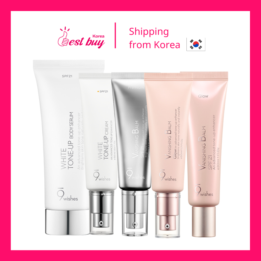 9wishes ครีมปรับโทนสีผิวขาว