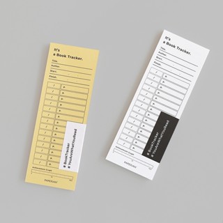 PAPERIAN สมุดบันทึกการอ่าน (Book Tracker) _ เครื่องเขียนจากเ…