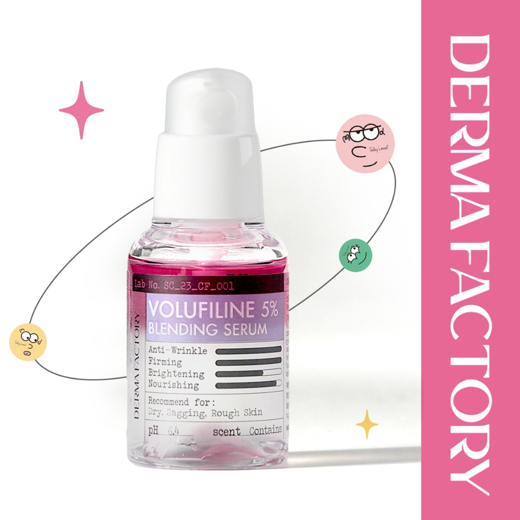 [Derma Factory] (1+1) Volufiline 5% Blending Serum 30ml เซรั่มผสมวอลลุไฟลีน | เซรั่มคอลลาเจน เพิ่มความชุ่มชื้น ต่อต้านริ้วรอย กระชับผิวหน้า สไตล์เกาหลี