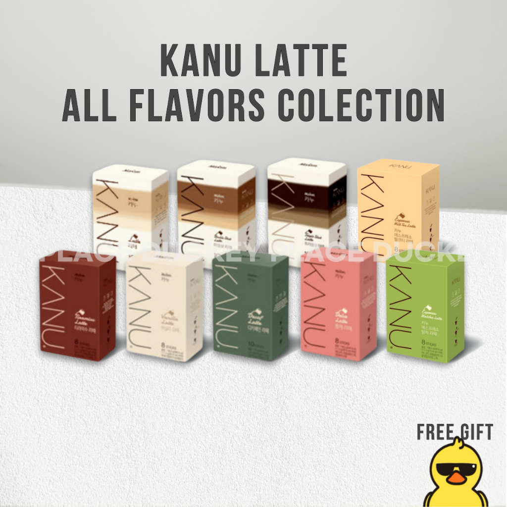 Kanu Latte Coffee Colection 9 รสชาติ