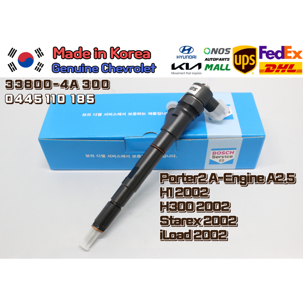 338004A300, 0445110185 หัวฉีดน้ํามันเชื้อเพลิง CRDI แบบเปลี่ยน สําหรับเครื่องยนต์ Porter2 A 2.5 H1 H