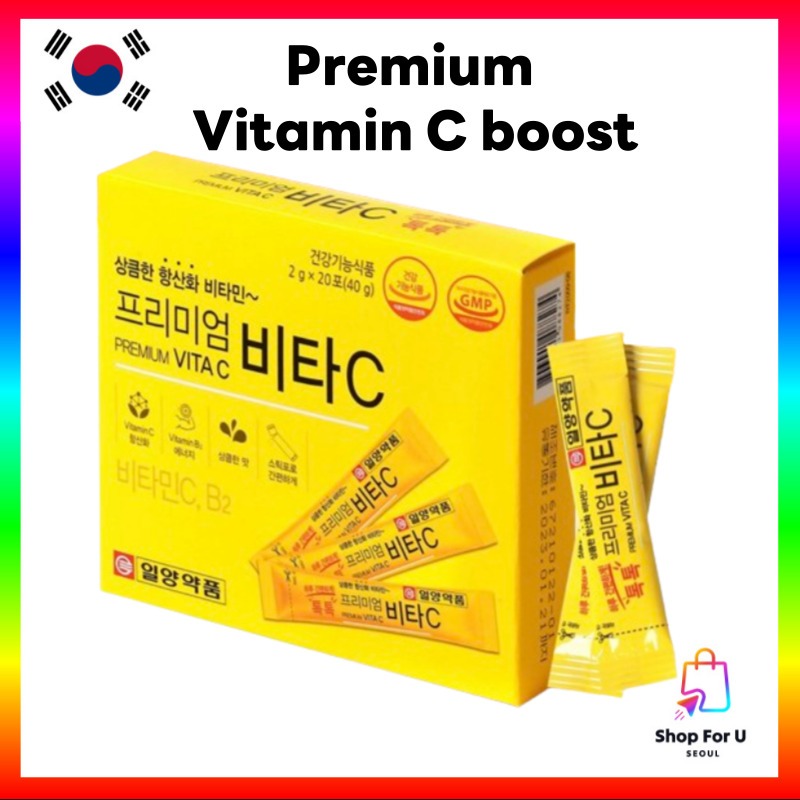 [Ilyang] (พร้อมสต็อก) Premium Vita 2gX20P Vitamin Boost Vitamin C 500mg Vitamin B Antioxidants