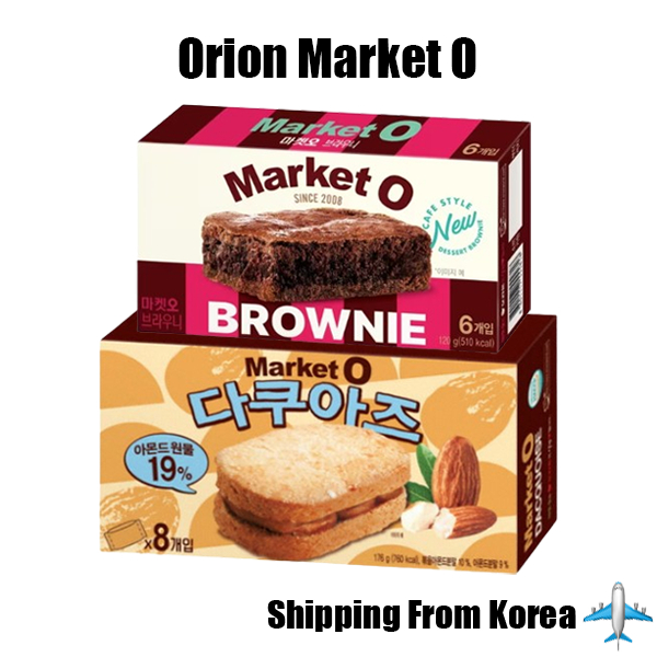 [Orion] Market O Brownie 120gDacquoise 176gขนมเกาหลี