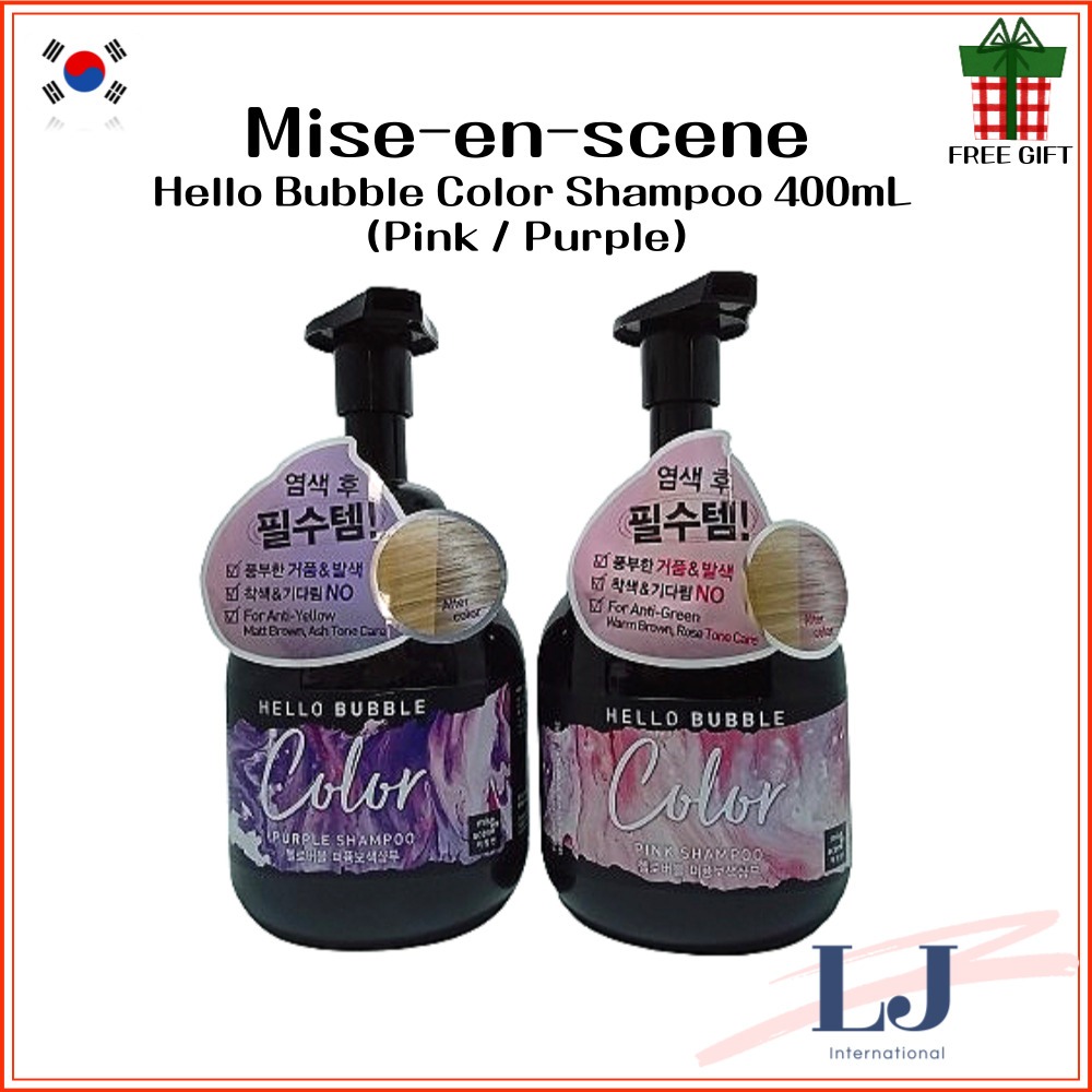 Mise en scene Hello Bubble Color แชมพู 400 มล. (สีชมพู, สีม่วง)