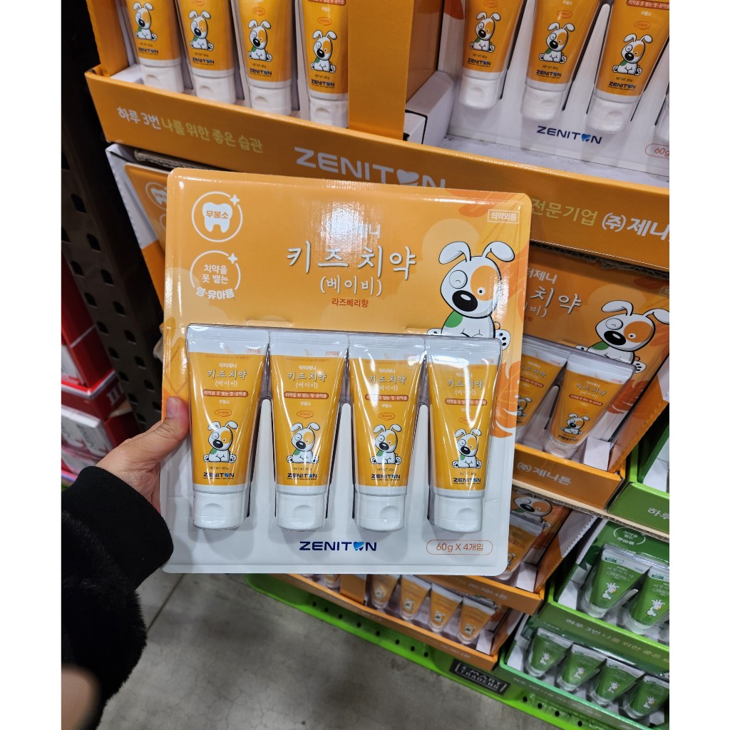 ( Emart Korea ) ยาสีฟัน Dr.Zenni สําหรับเด็ก ( 0-2 ปี )