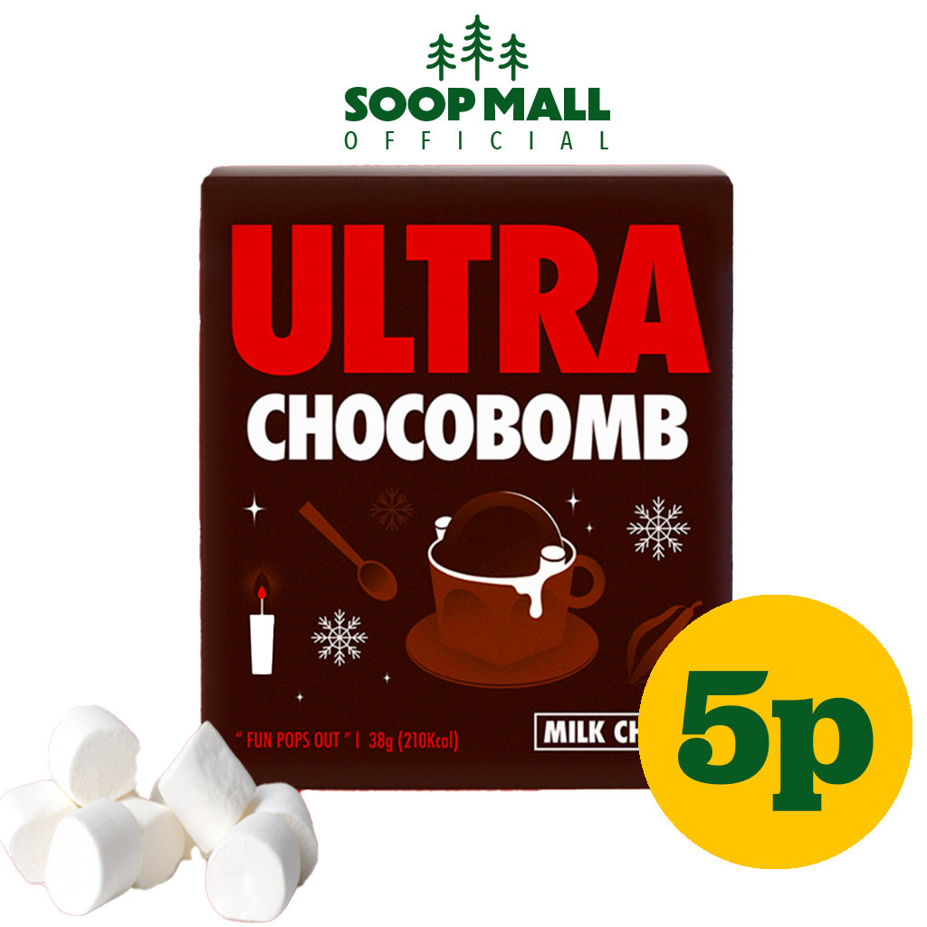 [มัดละ 5 ชิ้น] Ultra Choco Bomb Hot Chocolate (38 กรัม * 5 ชิ้น)