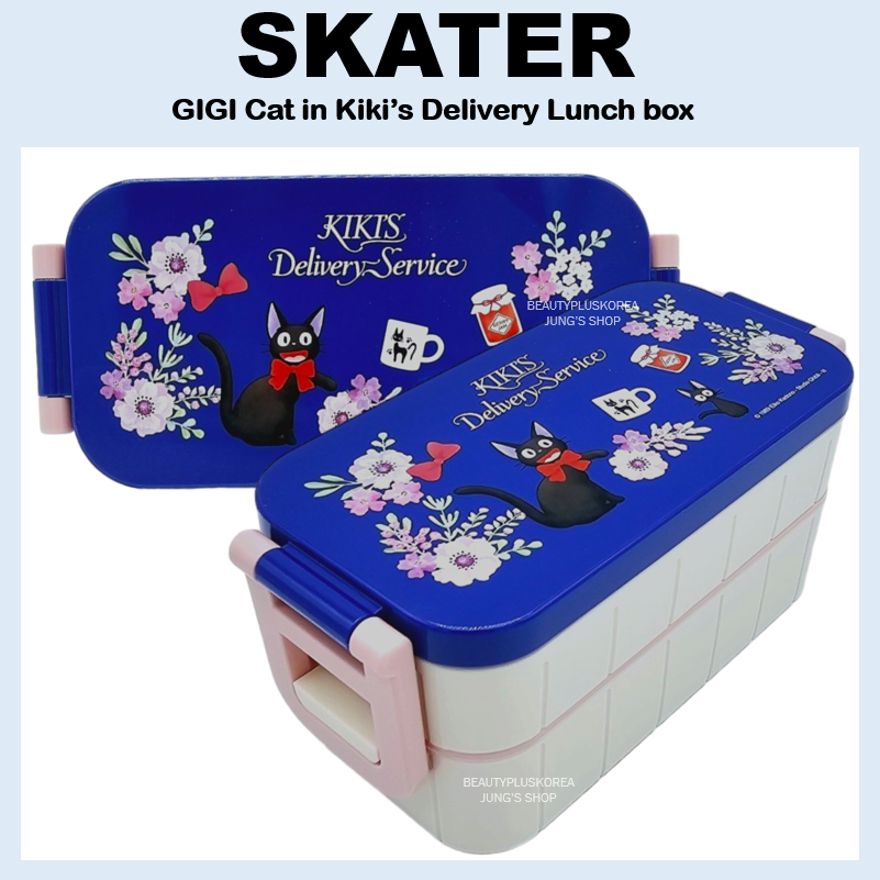 [SKATER] Gigi Cat in Kiki's กล่องอาหารกลางวัน 600 มล. YZW3AG