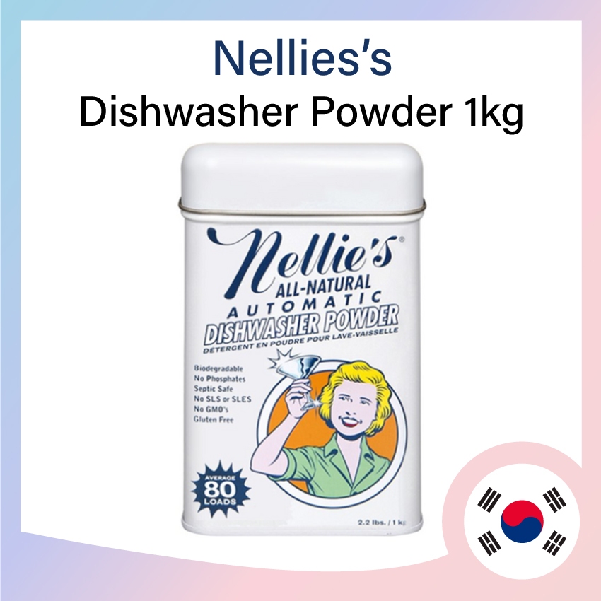 Nellie's ผงซักฟอกล้างจาน 1 กก. 80 โหลด