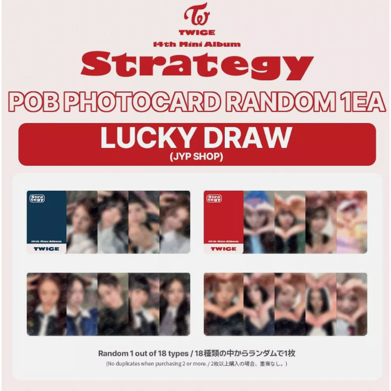 [OFFICIAL] JYP SHOP TWICE 'STRATEGY' LUCKYDRAW PHOTOCARD