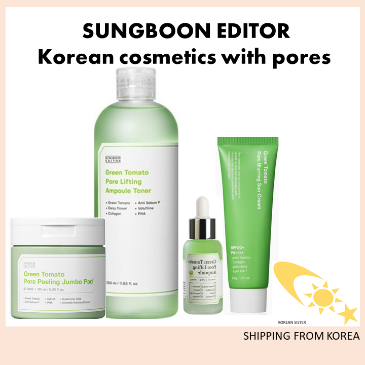 [Sungboon Editor] เซรั่มมะเขือเทศ สีเขียว ลดรูขุมขน ดูแลรูขุมขน โทนเนอร์แพด ขัดผิว หลอดเซรั่ม ครีมกั
