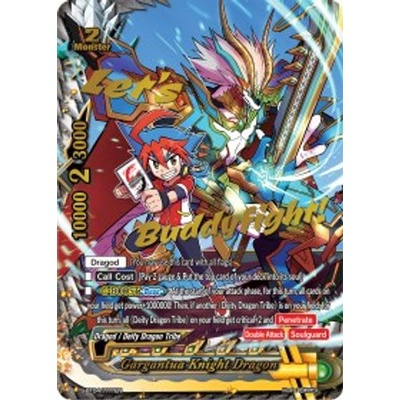 English Future Buddyfight Gargantua Knight Dragon S-BT04/????ในฟอยล์