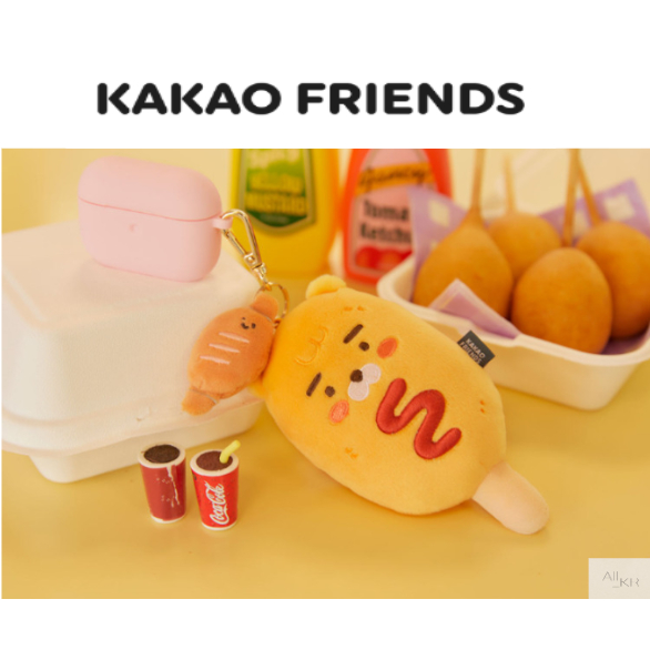 [KAKAO Friends] พวงกุญแจฮอตดอก RYAN / ส่งจากเกาหลี