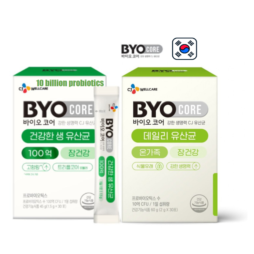 [ผลิตในเกาหลี] Byo Core 10 Billion / 1 Billion / 50 Billion Probiotics Stick เพื่อสุขภาพลําไส้ Gut