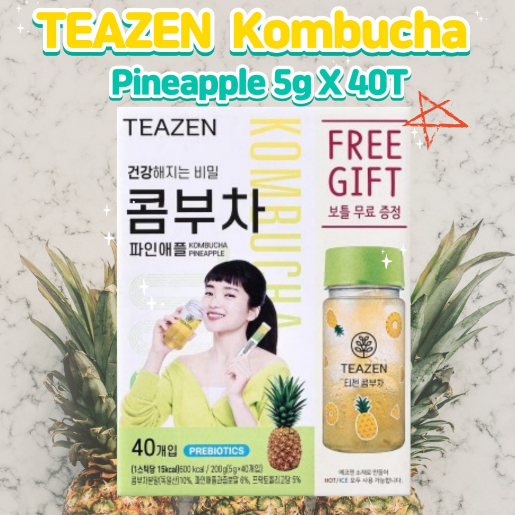 ขวดฟรี TEAZEN Kombucha [สับปะรด] 5 กรัม X 40T 200 กรัม (ส่งจากเกาหลี)