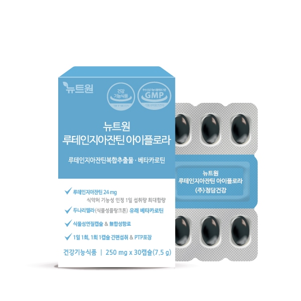 Nutone Lutein-zeaxanthin บํารุงรอบดวงตา