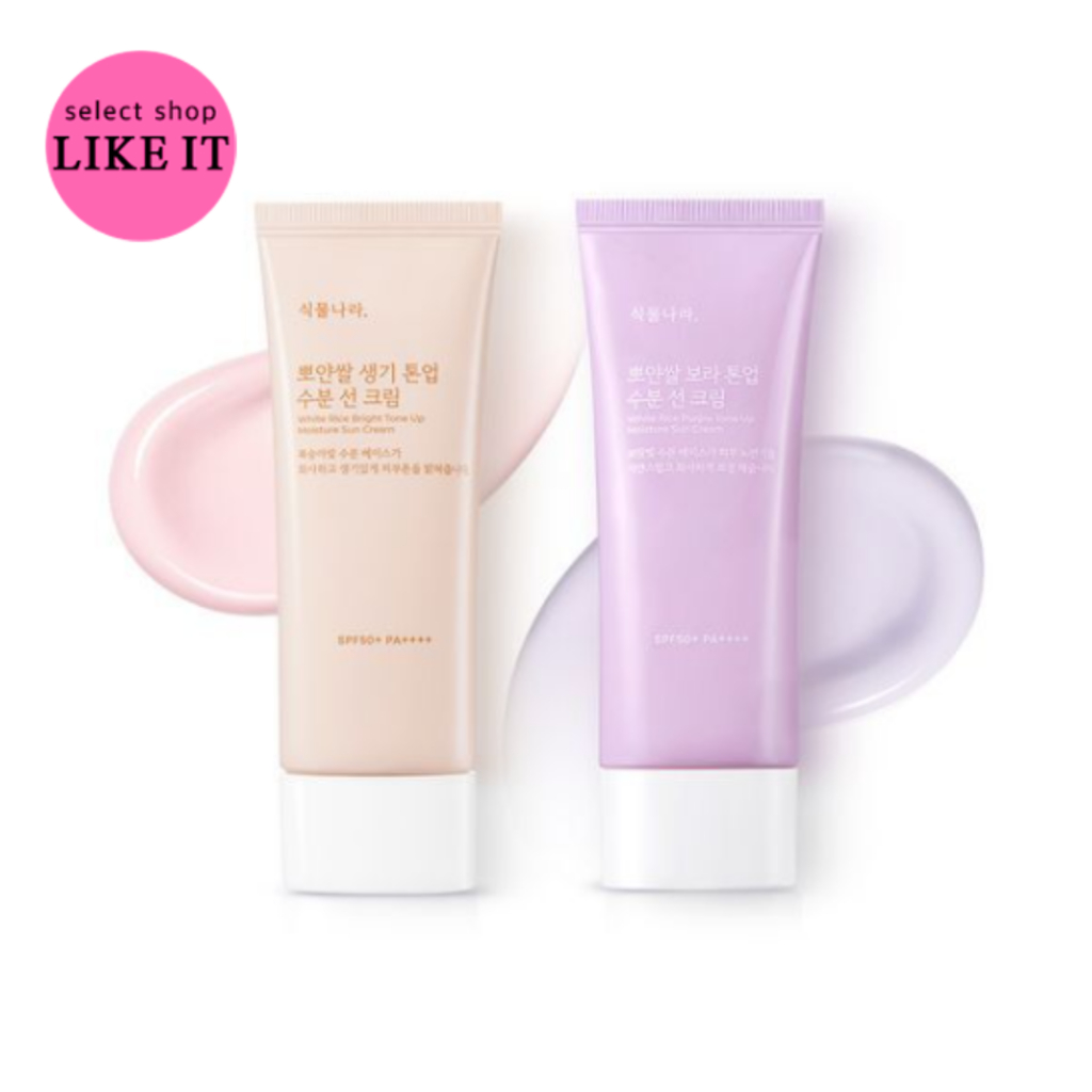 Shingmulnara White Rice Bright/Purple Tone Up Moisture Sun Cream 100mL/ จัดส่งจากกรุงเทพ