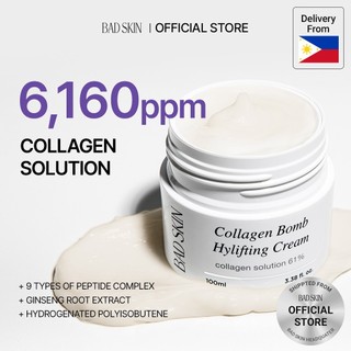 [BADSKIN KOREA] Collagen Bomb Hylifting Cream 100ml, For deep moisturizing and anti aging effect